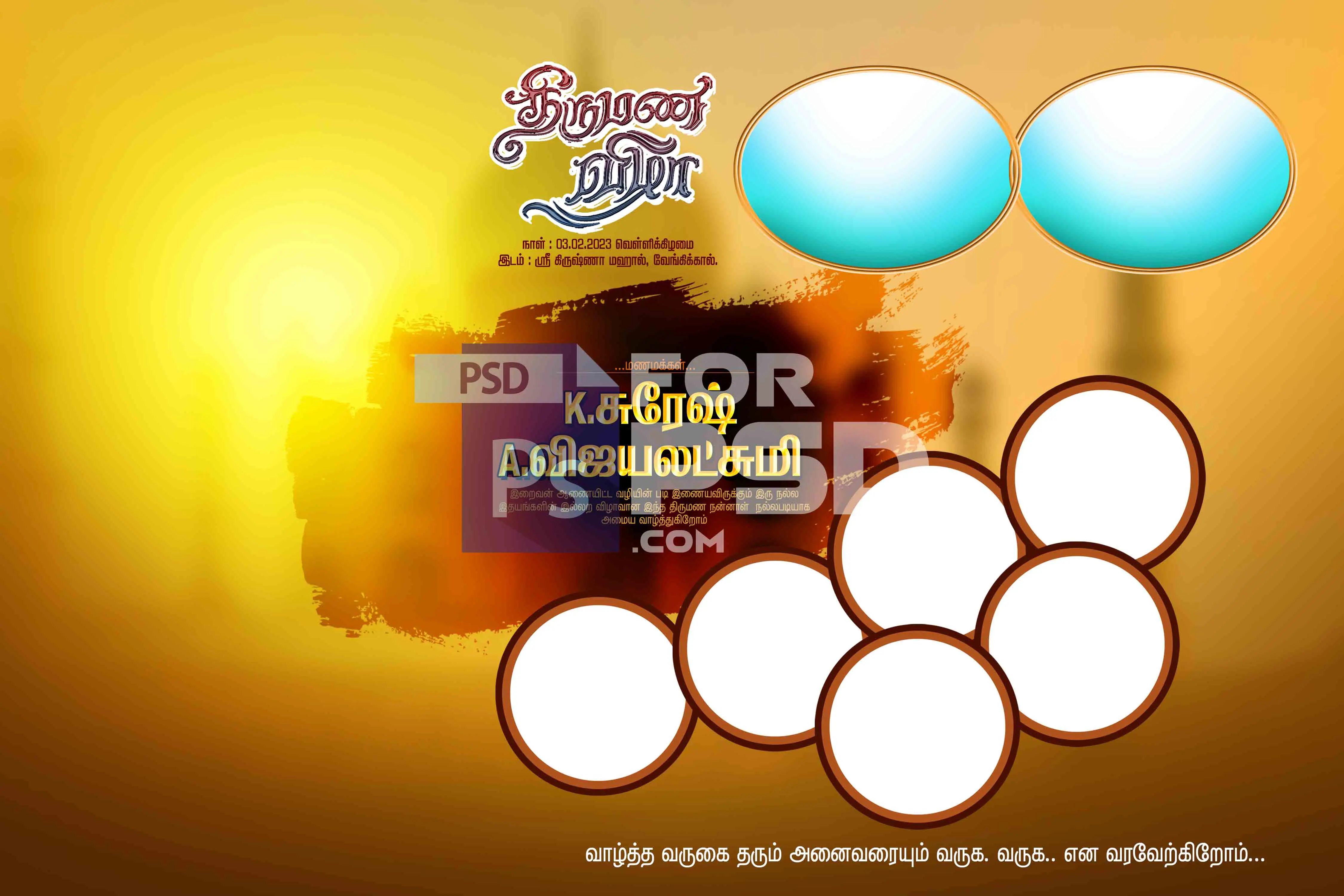 Image Preview